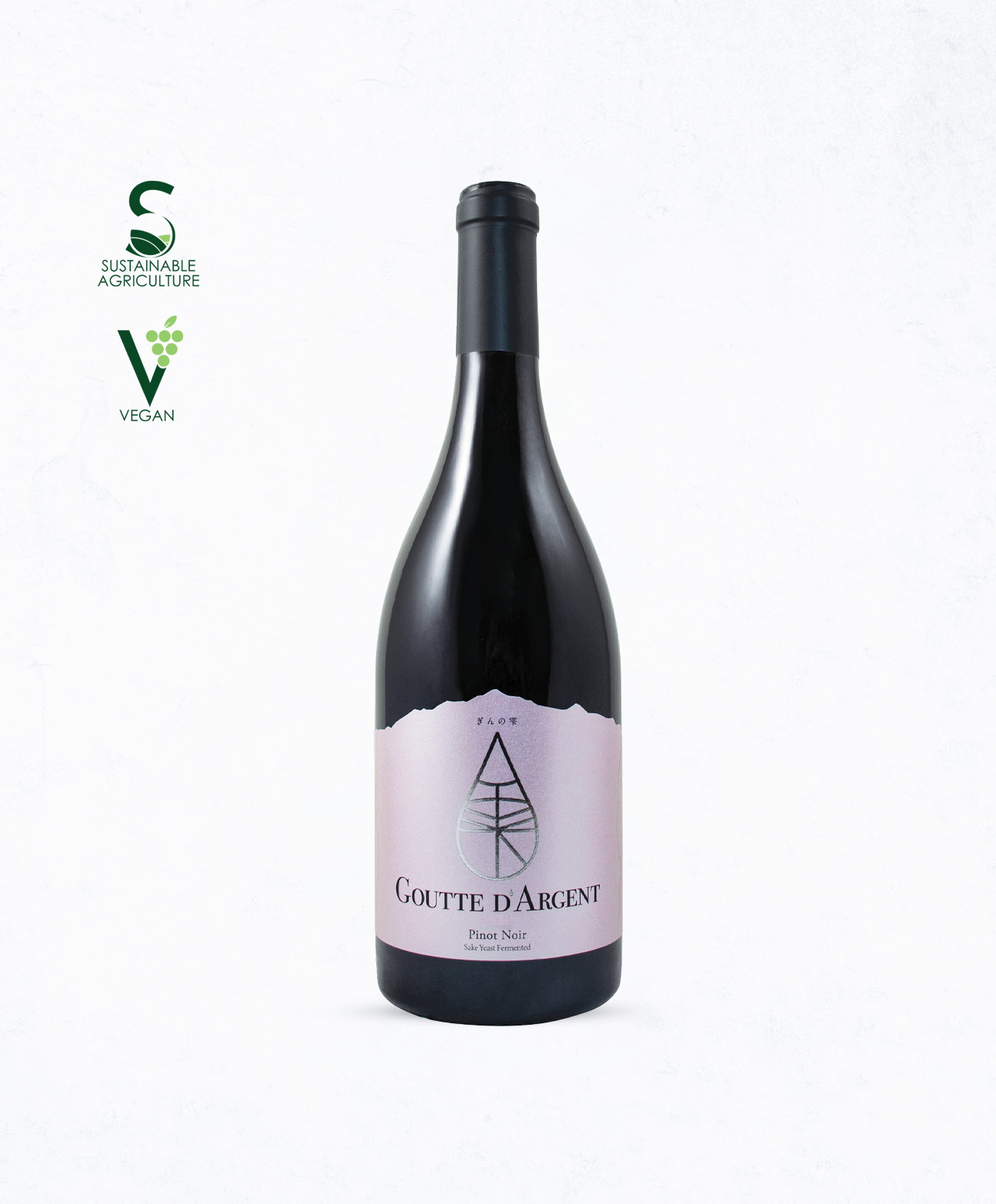 Vina Marty Goutte D'argent Pinot Noir