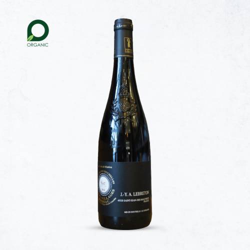 Domaine Des Rochelles Anjou-Village Brissac La Croix De Mission